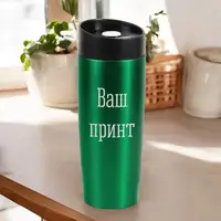 Термокружка "Конструктор", Зелёный, Деревянная подарочная коробка с гравировкой, 400 мл