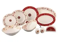 Столовый сервиз Lefard Красная рута 264-368 26 предметов