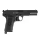 Crosman C-TT