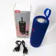 Портативная Bluetooth колонка TG619C FM-радио USB/TF с ремешком блютуз колонка с подсветкой Цвет: синий