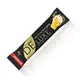Батончик Nutrend Deluxe Protein Bar, 60 грамм Апельсин-кокосовое пирожное