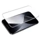 Защитное стекло HOCO для iPhone 17 Air Bear Shield series Corning full screen HD tempered glass (A888 Pro)