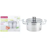 Каструля Kamille KM-5856 4,4 л 22 см