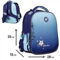 Рюкзак YES H-100 шкільний каркасний Little Star 559747