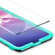 Защитное стекло ESR для Samsung S20 Plus Screen Shield 3D 2 шт (3C03195440101)