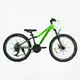 Велосипед спортивный 24" Corso GRAVITY, рама алюминиевая, оборудование Shimano, 21 скорость, собран на 75%. Green (147752)