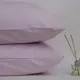 Комплект наволочек ТЕП Light Pink 2-03861_31992 50х70 см 2 шт светло-розовый