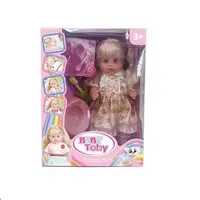Кукла "Baby". Закрывает глаза, пьет, аксессуары. Multicolor (147523)