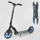 Самокат детский "Best Scooter", с PU колесами, зажимом руля и 1 амортизатором. Black and Blue (88915)