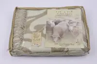 Плед вовняний жакардовий Vladi Владі 3094 Бежевий 140х200 Меринос 70%