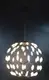 Люстра светодиодная подвесная LED светильник для квартиры на потолок лэд 26316 Черный 65-250х50х50 см.