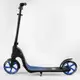 Самокат двухколесный "Best Scooter". С PU колесами, широким велосипедным рулем, новым зажимом руля. Black/Blue (105382)