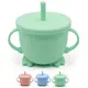 Чашка-поилка детская Stenson Kids MH-4042 10.6х10.3 см