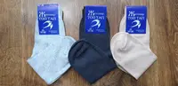 Шкарпетки чоловічі х/б,класика"Топ-Тап" 23 37-38 Асорті