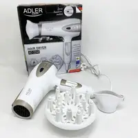 Електричний фен для волосся Adler AD-2248 White 2400Вт для укладання та сушіння з насадками з іонізацією
