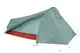 Палатка двухместная Ferrino Piuma 2 Blue (9121500B)
