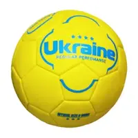 Мяч футбольный №3 "Ukraine" (желтый)