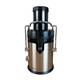 Соковыжималка Grunhelm GJR1085 1000 Вт черная