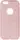 Чехол-накладка TOTO TPU Shine Case iPhone 7 Rose Gold