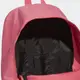 Спортивный рюкзак Adidas Classic 18 Backpack розовый