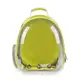 Рюкзак переноска для животных раздвижной CosmoPet CP-15 для кошек и собак 39x34x21 см Yellow