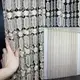 Тюль сетка с люрексом Цвет какао Код 828т