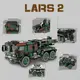 Конструктор детский Войнная машина LARS 2 артиллерийская установка на 986 деталей