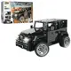Конструктор на радиоуправлении Limo Toy KB-155 651 деталь
