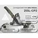 Нож складной SRM Medal 255L-GP2, зеленый