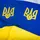 Флаг Украины 90х135 см с вышивкой трезубца тканевой сине-желтый премиум качество