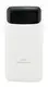 УМБ Power bank UKC 80000 mAh Z-081 c LED экраном и фонариком White