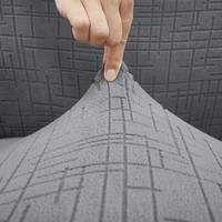 Чохол на диван 3-місний Love You New Corn Fleece 81208 сіре