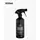 Дегризер для трансмиссии велосипеда Peaty's Foaming Drivetrain Degreaser, 500ml