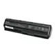 Аккумулятор для ноутбуков HP Presario CQ42 (HSTNN-CB0X, HPCQ42LR) 10.8V 8800mAh