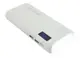 Внешний аккумулятор Power bank Meizu 20000 mAh белый