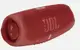 Портативна Bluetooth колонка UBL CHARGE3+ J3 акумуляторна ∙ Колонка UBL CHARGE3+ J3