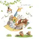 Набор наклеек "Be Happy day" виниловые для детской комнаты на стену для мальчиков и девочек 2 полотна 30х90 см