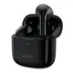 Наушники Bluetooth BASEUS True Wireless Earphones Bowie E3 IP64 |BT5.0, 35/300mAh, 5H, Location, OTA| (NGTW080001)