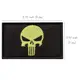 Набор шевронов 2 шт с липучкой PUNISHER Череп Карателя желтый 5х8 см вышитый патч нашивка шеврон Каратель