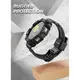 Чехол с ремешком Supcase для Galaxy Watch 4 (44mm) - Unicorn Beetle Pro (843439115231)