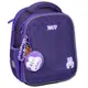 Рюкзак школьный каркасный YES H-100S Cute Bunny 550199 14.7 л