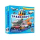 Игра Транспорт"" (детское лото) 83071 8 полей 155х108 мм