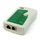 Кабельный тестер Lesko NS-468N RJ45/RJ12 тестер сети UTP кабелей