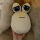 Мягкая игрушка "Инопланетянин Pou (Поу)", 30 см