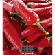 Весы кухонные Vilgrand VKS-525-pepper 5 кг