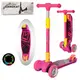 Самокат I-Trike Maxi JR3-060-11-P 67-79 см розовый