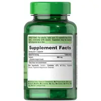Натуральна добавка Puritan's Pride Turmeric 800 mg, 100 капсул