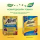 Витамины и минералы Nature's Way Alive! Men’s Complete Multivitamin, 50 таблеток
