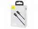 Кабель Baseus Type-C to iP Superior Series Fast Charging Data Cable 20W 1m, Black (CATLYS-A01)