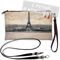 Клатч через плечо 25x15 см (KL_GL_L081_SBR)
